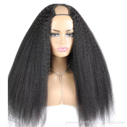 new cheap wholesale unprocessed 100% brazilian human Natural raw virgin remy straight kinky curly hair u-part Wigs vendors